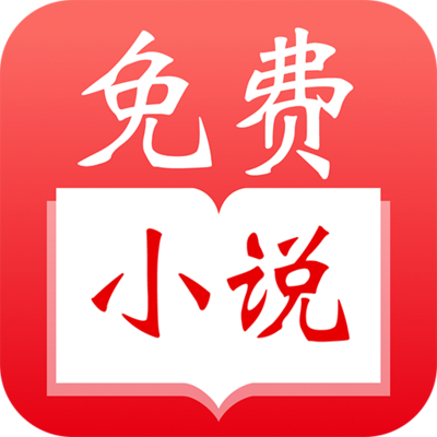 ag体育官网APP